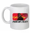 Чашка керамическая Cyberpunk Phantom Liberty Белый фото