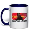 Чашка с цветной ручкой Cyberpunk Phantom Liberty Глубокий темно-синий фото