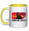 Чашка з кольоровою ручкою Cyberpunk Phantom Liberty Лимонний фото