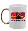 Чашка с цветной ручкой Cyberpunk Phantom Liberty Золото фото