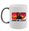 Чашка с цветной ручкой Cyberpunk Phantom Liberty Серебро фото
