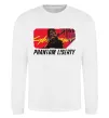 Свитшот Cyberpunk Phantom Liberty Белый фото