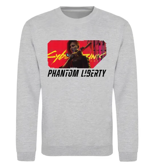 Свитшот Cyberpunk Phantom Liberty Серый меланж фото