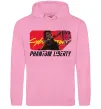 Женская толстовка (худи) Cyberpunk Phantom Liberty Розовый фото