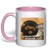 Чашка с цветной ручкой Cat terrorist CS Нежно розовый фото