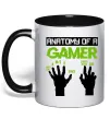 Чашка с цветной ручкой Anatomy of gamer Черный фото