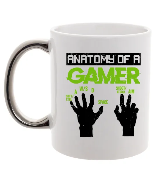 Чашка с цветной ручкой Anatomy of gamer Серебро фото