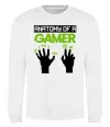 Свитшот Anatomy of gamer Белый Свитшот Anatomy of gamer Белый фото