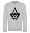 Свитшот Assassins Creed Black flag Серый меланж фото