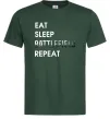 Мужская футболка Eat sleep battlefield Темно-зеленый фото