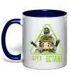 Чашка с цветной ручкой Apex Octane Глубокий темно-синий Чашка с цветной ручкой Apex Octane Глубокий темно-синий фото