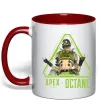 Чашка с цветной ручкой Apex Octane Красный Чашка с цветной ручкой Apex Octane Красный фото