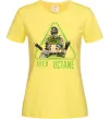 Жіноча футболка Apex Octane Лимонний Жіноча футболка Apex Octane Лимонний фото