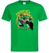 Чоловіча футболка Apex Rapido Зелений фото
