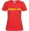 Жіноча футболка Serious Sam Червоний Жіноча футболка Serious Sam Червоний фото