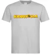 Чоловіча футболка Serious Sam Сірий Чоловіча футболка Serious Sam Сірий фото