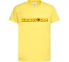 Детская футболка Serious Sam Лимонный Детская футболка Serious Sam Лимонный фото