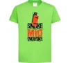 Дитяча футболка Smoke mid Лаймовий фото