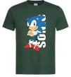 Чоловіча футболка Sonic retro Темно-зелений фото