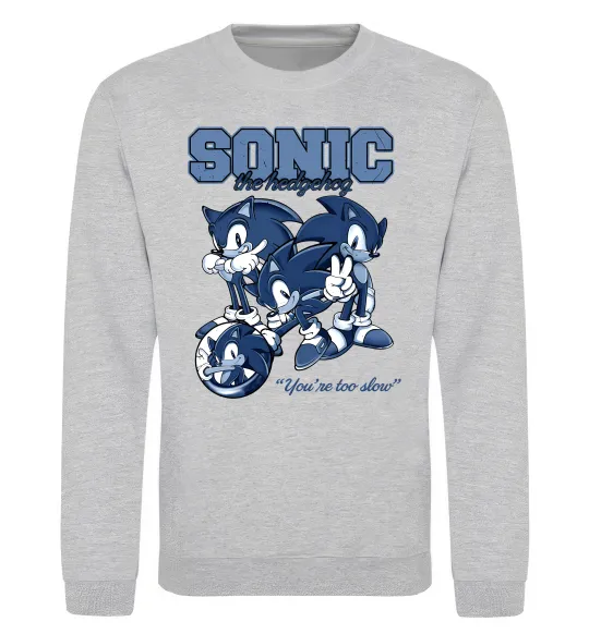 Свитшот Sonic too slow Серый меланж фото