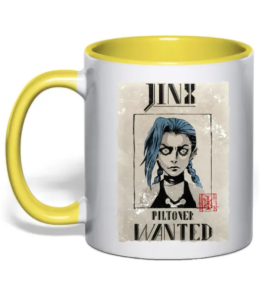 Чашка с цветной ручкой Jinx wanted Лимонный фото