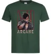 Чоловіча футболка Arcane Vi Темно-зелений фото