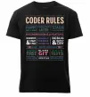 Мужская премиум футболка Coder rules Черный фото