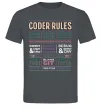 Мужская футболка Coder rules Графит Мужская футболка Coder rules Графит фото