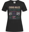 Женская футболка Coder rules Черный Женская футболка Coder rules Черный фото