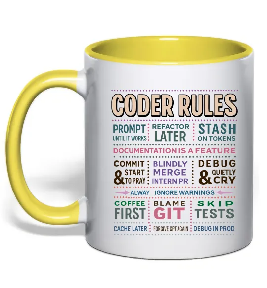 Чашка с цветной ручкой Coder rules Лимонный фото