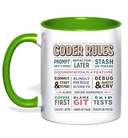 Чашка с цветной ручкой Coder rules Лаймовый фото