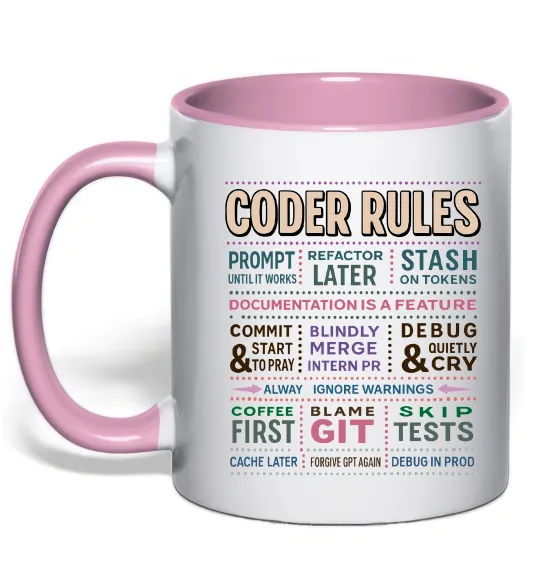 Чашка с цветной ручкой Coder rules Нежно розовый фото