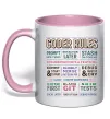 Чашка с цветной ручкой Coder rules Нежно розовый Чашка с цветной ручкой Coder rules Нежно розовый фото