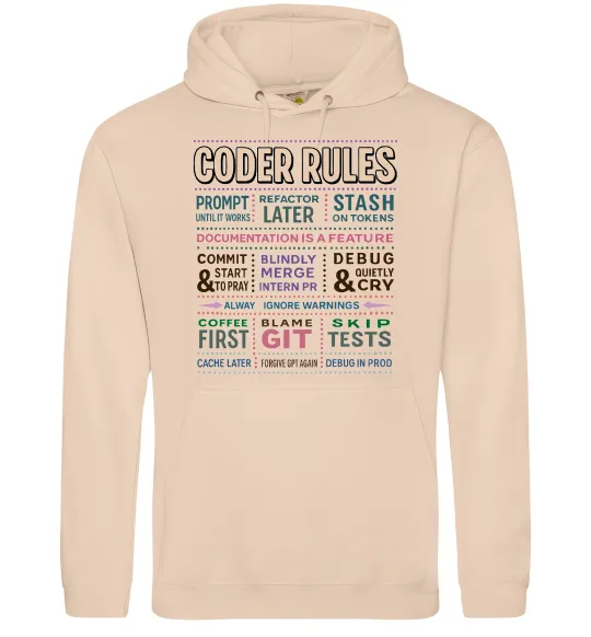 Мужская толстовка (худи) Coder rules Песочный фото