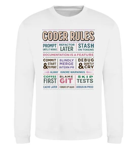 Свитшот Coder rules Белый фото