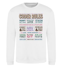 Свитшот Coder rules Свитшот Coder rules