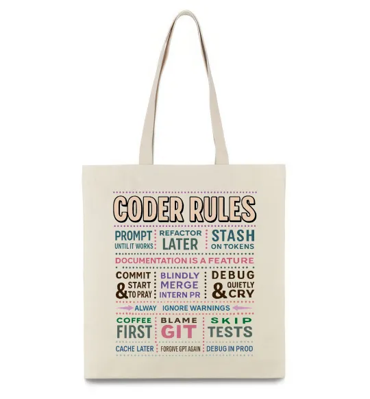 Эко-сумка Coder rules Бежевый фото