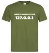 Мужская футболка No place like 127.0.0.1 Оливковый фото