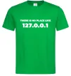 Мужская футболка No place like 127.0.0.1 Зеленый фото