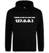 Жіноча толстовка (худі) No place like 127.0.0.1 Чорний фото