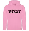Жіноча толстовка (худі) No place like 127.0.0.1 Рожевий фото