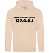 Жіноча толстовка (худі) No place like 127.0.0.1 Пісочний фото