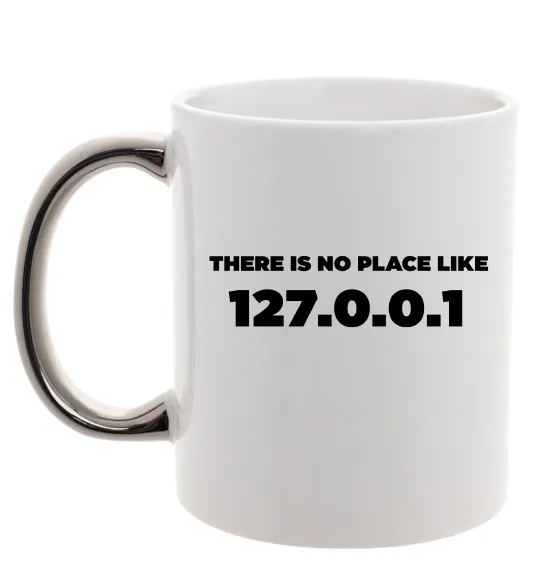 Чашка з кольоровою ручкою No place like 127.0.0.1 Срібло фото