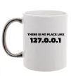 Чашка з кольоровою ручкою No place like 127.0.0.1 Срібло фото