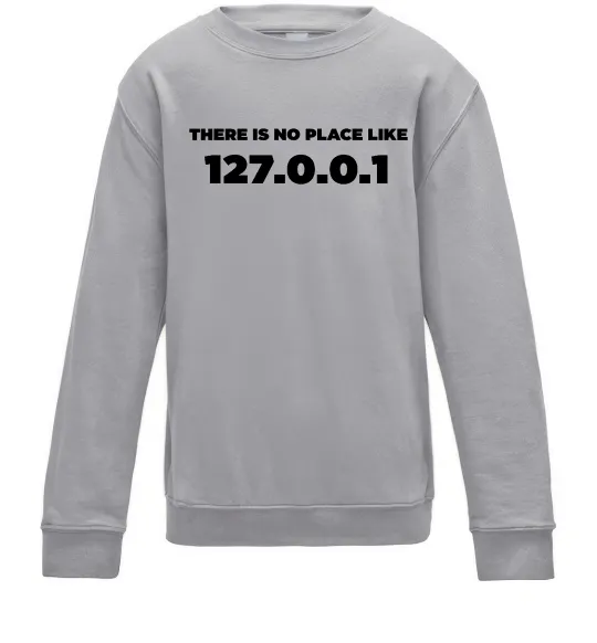 Детский Свитшот No place like 127.0.0.1 Серый меланж фото
