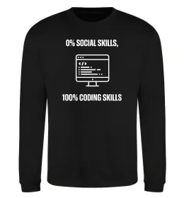 Світшот 0% social skills, 100% coding Чорний фото