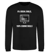 Свитшот 0% social skills, 100% coding Черный фото