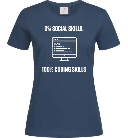 Жіноча футболка 0% social skills, 100% coding Темно-синій фото