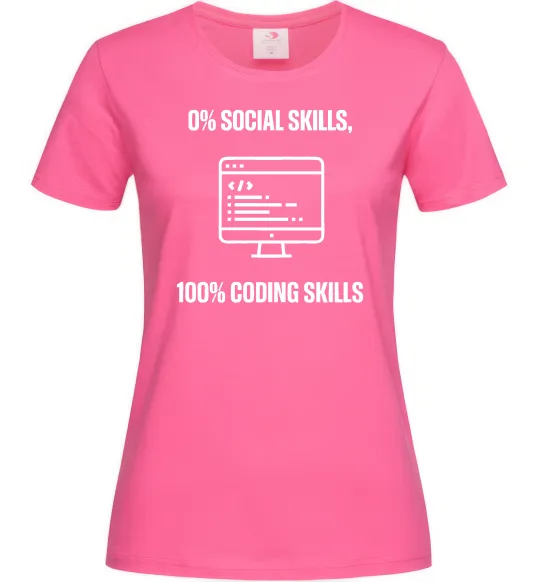 Жіноча футболка 0% social skills, 100% coding Яскраво-рожевий фото