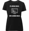 Жіноча преміум футболка 0% social skills, 100% coding Чорний фото